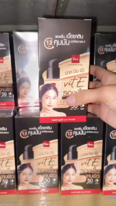 BSC SMOOTHING MATCH FOUNDATION