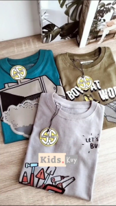 KIDS.KUY Kaos Distro Anak Laki-Laki Premium Usia 1-12 Tahun Motif Excavator Secondstar