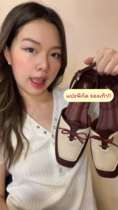 New รองเท้า ขายดี รุ่น 220027 เป็นเรื่องรองเท้าแนววินเทจ หนัง PU 1นิ้ว หัวตัด รองเท้าหุ้มส้น พื้นรองเท้า 220027 รูปล่าง พื้นที่รับ มีประสิทธิภาพ ที่สุดยอดมาก