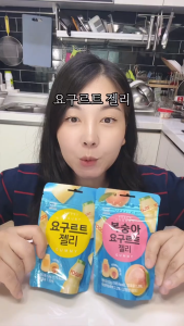 เจลลี่โยเกิร์ตรสพีช 50g Peach Yogurt Jelly พีชเยลลี่ ขนมเกาหลี 복숭아 젤리 เยลลี่เกาหลี