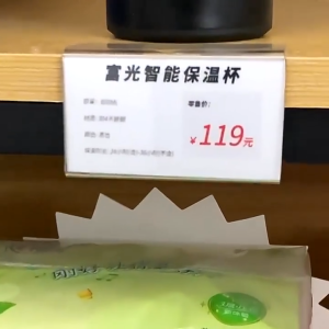 Menu Thẻ kẹp giá Mica trong dán kệ ghi tên giá thông tin sản phẩm menu siêu thị kệ hàng có dán keo sẵn