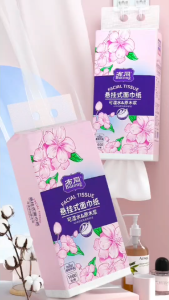 แผ่นหนา5ชั้น 1หิ้ว 320ดึง ทิชชู่แบบดึงแขวนได้ ทิชชู่ กระดาษทิชชู่ กระดาษชำระ กระดาษเช็ดหน้า ไม่เป็นขุย ทิชขู่แขวน ทิชชู่ ดึง แขวน กระดาษทิชชู่ดึง ทิช