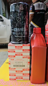 SET น้ำมันเครื่อง เกียร์+เฟืองท้าย D-Max com Valvoline Maxlife Diesel 10W-40 ขนาด 6+1L + Valvoline LSD 85W-140 (0.946ml.= 3 ขวด)  + กรองเครื่อง D-Max คอม แท้ศุนย์ + น้ำมันเกียร์ ISUZU Besco 5W-30 ขนาด 3L