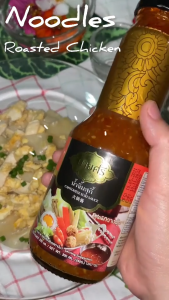 (ยกลัง) บายศรี น้ำจิ้มสุกี้ สูตรกวางตุ้ง 300 มล. x 24 ขวด / BYSRI Cantonese Suki Sauce 300 ml. x 24 bottle