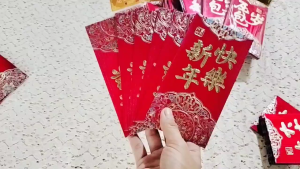 1แพ็ค/6ซอง ซองแต่งงาน ซองแดง ซองอั่งเปา(สินค้าพร้อมจัดส่ง)