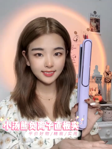 Catokan Rambut catokan curly 2 in 1 Hair Straightener Pemanasan Cepat Dalam 10 Detik