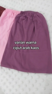 inner ciput arab polos // dalaman hijab // by Raira collection