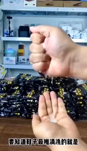 12/80PCS Shoe Wipes For White Shoes Cleaner Disposable Wet Wipes Sneaker Leather Cleaning Tissues