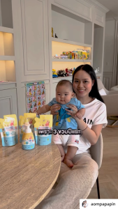 [แพ็ค3] Lamoon โฟมอาบน้ำ-สระผมออร์แกนิค (1ขวด2รีฟิล)