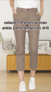 FH Celana Wanita Casual Kekinian 7/8 Short Woman Ankle Pants Bahan American Drill Premium
