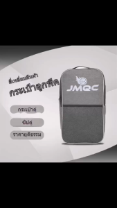 กระเป๋าแร็กเก็ต pickleball paddle bag กระเป๋าแร็กเกตข้ามพรมแดนสูงสุดบรรจุภัณฑ์ไม้กระเป๋าถือสะพายไหล่พาดลำตัวกระเป๋าเก็บของความจุขนาดใหญ่อเนกประสงค์