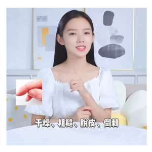 Sun🎀มาส์กสำหรับ มือ-เท้า เพิ่มความชุ่มชื่นให้ผิว SADOERมาส์ก มือ-เท้า ราคา/ซอง