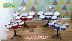 Pretend Play Jazz Drum Set Musical Educational Band Toys For Kids Boy and Girl Early Learning Music Instrument Playset