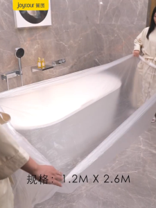 SG stock Disposable bath bag/ Thickened material safety/light and easy to carry