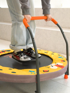 Mideer Kids Foldable Leap-Leopard Trampoline