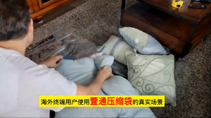 Kantong Plastik Pakaian Baju Selimut Laundry Vacuum Bag