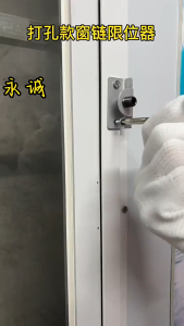 Security Window Limit Chain Lock Windows Restrictor Adjustable Length Safety Latch Chains