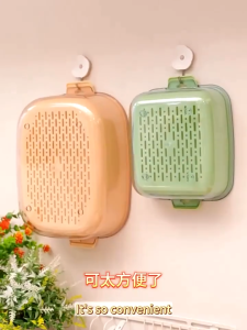 UYIKU Double layer drain storage basket