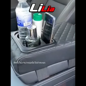 ที่วางแขนสูงพร้อมช่องวางแก้ว/โทรศัพท์ สำหรับ Isuzu/Nissan/Ford ดีไซน์หรู ทนทาน