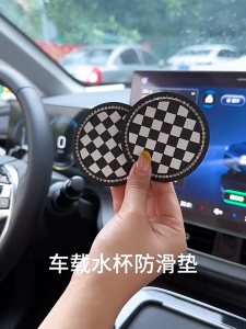 2PCS Bling Car Cup Coaster Universal 2.75 inch Car Water Cup Holder Insert CoasterAnti Slip SiliconeGift for Women