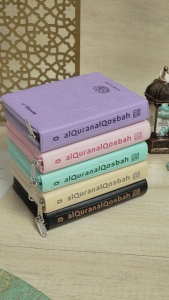 Alquran Hadis Terjemahan Tajwid Resleting Rainbow Al Quran Alqosbah Al-Muhaddits Muslimah A6