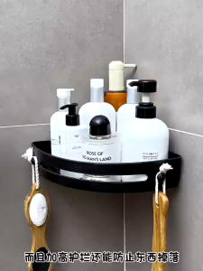 F&F : Bromes bathroom rack (no drilling)/rak sabun/rak bilik mandi/toilet rack/corner rack
