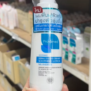 Provamed Derma Glucan-Ceramide Soothing Lotion โลชั่นบำรุงผิวสูตรเข้มข้น 100 มล. 22118