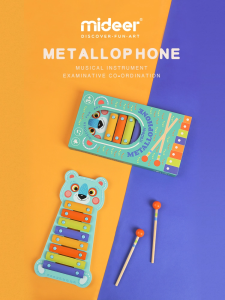 Mideer Metal Bear Xylophone by Toytinkr