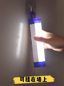 Lampu LED Emergency Darurat Isi Ulang USB 60W Indoor Outdoor