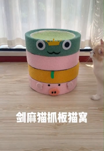 Cat 40cm Diameter Scratching Board Scratch Solid Long Lasting Durable Sisal Fiber Material Mainan Kucing Cakar 猫抓板麻绳耐磨玩具