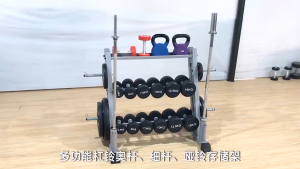 4 IN1 3-Tier Gym Dumbbell & Barbell Rack For Dumbbells Barbells & Kettlebells Storage Rack Rak Pemberat Barbel 多功能三层哑铃架