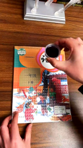 Sampul Buku Sticker PVC & Film Pelindung Buku Textil 10 Lmb