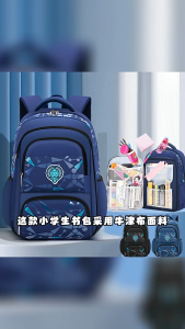 Cặp balo chống gù học sinh nam đi học cấp 1 cấp 2 chất liệu vải dù chống thấm nước cao cấp với nhiều ngăn tiện dụng