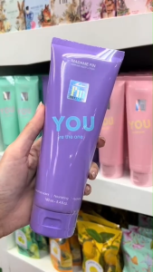 Madame Fin โลชั่นน้ำหอมมาดามฟิม You Perfume Lotiou ยู 106 ml. ชมพู เขียว ม่วง น้ำหอม โลชั่นน้ำหอม