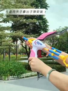 ธนูของเล่น ธนูเด็กเล่น ธนูโฟม ปืนของเล่น ของเล่นกีฬา กีฬายิงปืน ของเล่นเด็ก ยิงธนูเด็ก