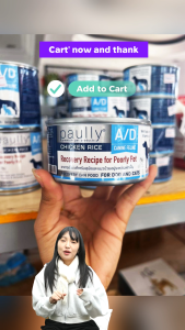 Paully A/D Wet Can Food For Dogs And Cats (200g)