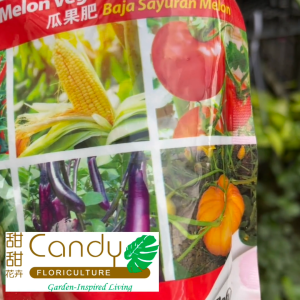 (SG Seller) MR GANICK Melon Vegetable Fertilizer 426 (400g & 1kg) (Baba)