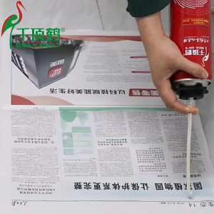 750ml Polyurethane Foam Pu Foam Spray Expanding Foam Spray Fills Around Cracks Joints