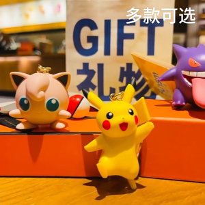Móc khóa Pokemon Chính Hãng 3D quà tặng mô hình xinh xắn dễ thương hàng cao cấp nội địa Trung