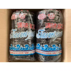 สาหร่าย สำหรับทำต้มจืด ยกลัง 6แถว