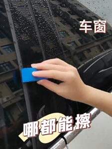 30Pcs Car Sponge Brush Ceramic Coating Polishing Wax Spong Nano Applicator Pad Auto Body Glass Spong Brush Car Wash Maintenance Tool