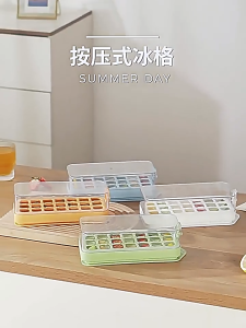 Khay Làm Đá Tủ LạnhXả Đá Sau 1 Lần NhấnNhựa Pp Cao Cấp An Toàn Sức Khoẻ Khuôn Làm Kem Thạch Bi Tròn Ngộ Nghĩnh