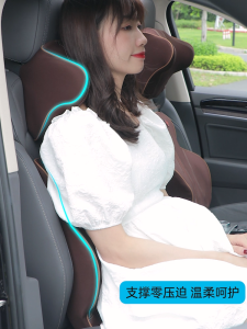 Gối Tựa Đầu Lót Lưng Cao Su Non Định Hình Kiểu Dáng Công Thái Học Chống Đau Mỏi Vai Gáy Cột Sống CIND TK-014 - Nhập Khẩu Chính Hãng