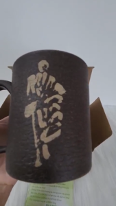 Ly Mug bã cà phê dung tích 450ml HALE
