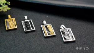 Liontin Kalung Papan Sempoa Liontin Abacus Titanium Anti Karat