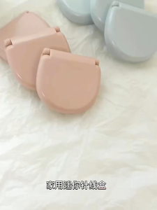 Mini Sewing Kit Portable DIY Home Travel Adults Beginners Emergency Use Set Kotak Jahitan 迷你家用针线盒套装