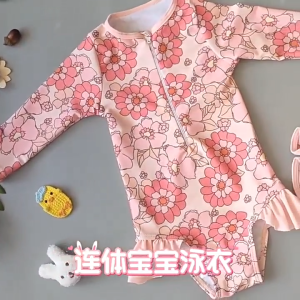 UniqKids Cute Toddler Baby Girls Swimwear Beachwear swimsuit One piece Rash guard with Hat for Baby Girl