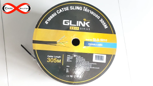 GLINK รุ่น GLG5010 GOLD สาย LAN CAT5E Sling OUTDOOR ความยาว 305 เมตร