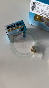 กุญแจลิ้นชัก SOLEX รุ่น DW 1.5"B 112 ใส้ และลิ้น ผลิตจากทองเหลืองแท้ (Drawer Lock)