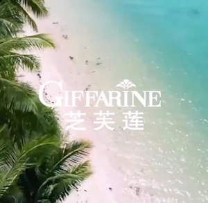 (Ready Stock) GIFFARINE Laundry Liquid  For Women Underwear & Bras 500ML